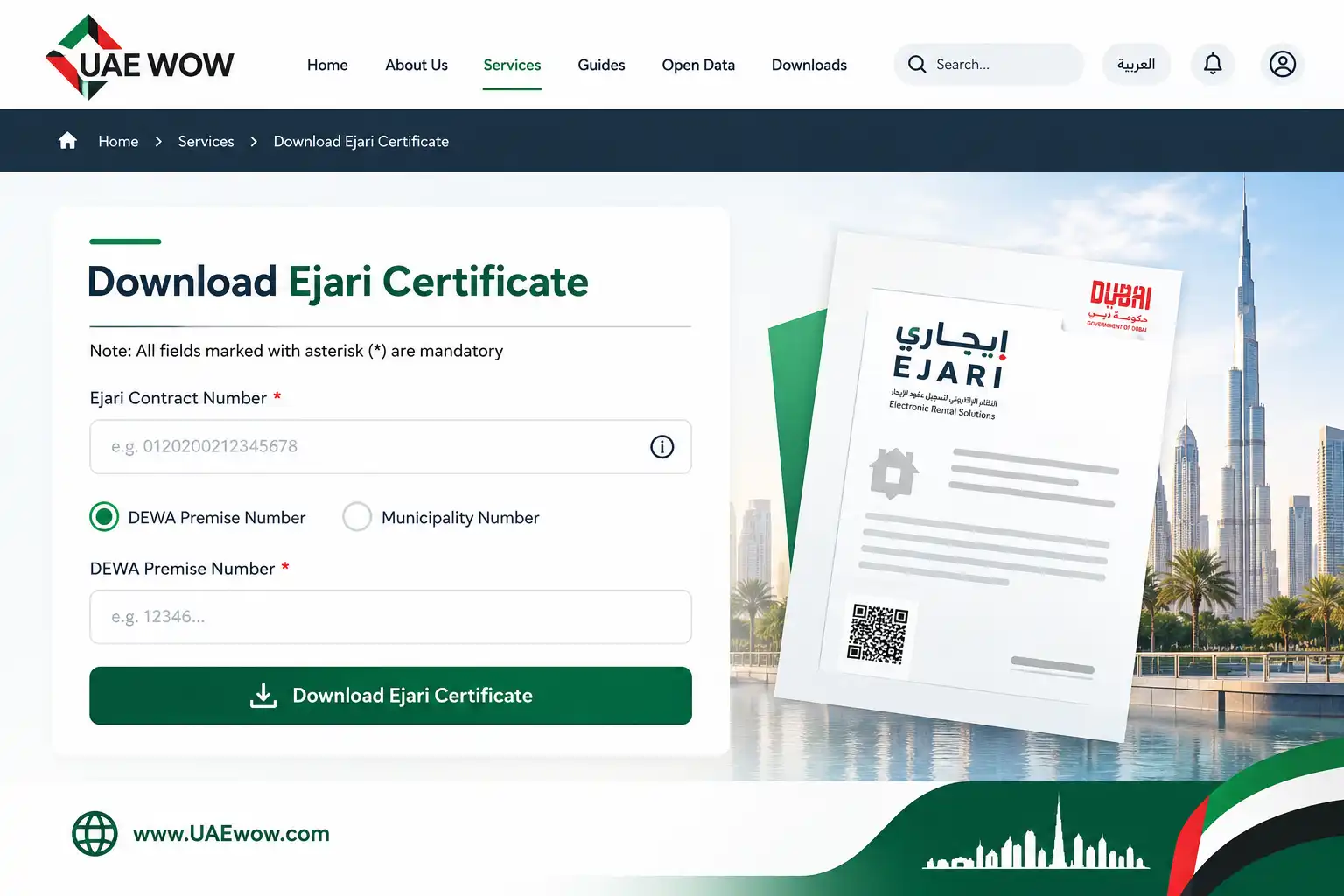 Ejari Download — Three Official Ways to Get Your Certificate 1 Ejari online download page step
