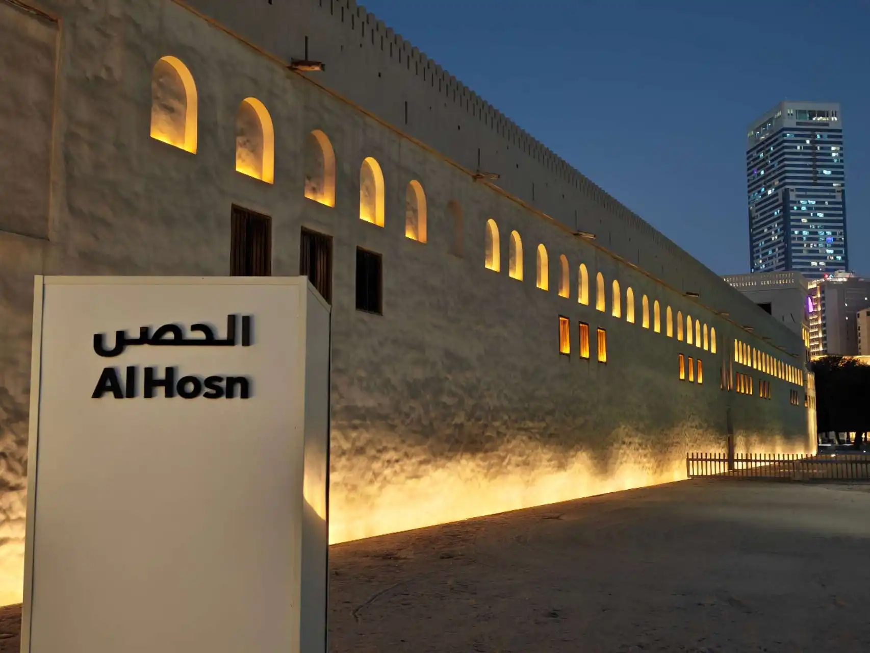 Qasr Al Hosn